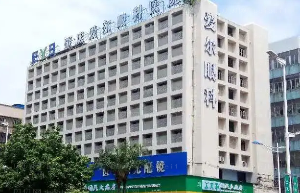 肇庆爱尔眼科医院近视手术专家简介,口碑医生一览