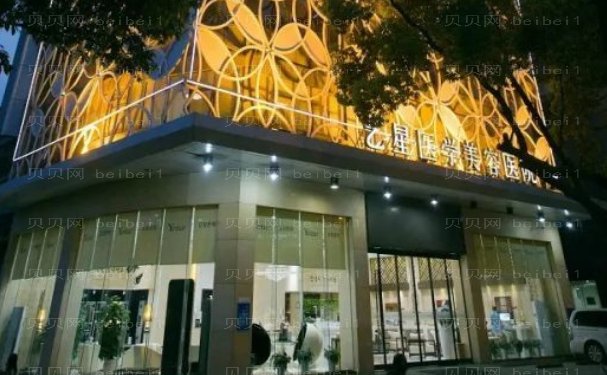在长沙做鼻头缩小医院前十介绍名次更新