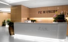 武汉蜜司鼻头缩小医生技术实力点评!排名榜全新