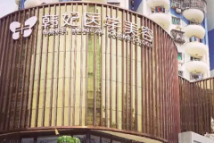 惠州丰唇珠优质医院排名曝光!附带医院简介参考