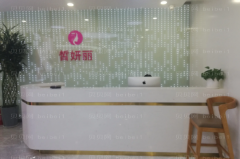 兰州假体丰臀整形医院有哪些|当地医院介绍公布