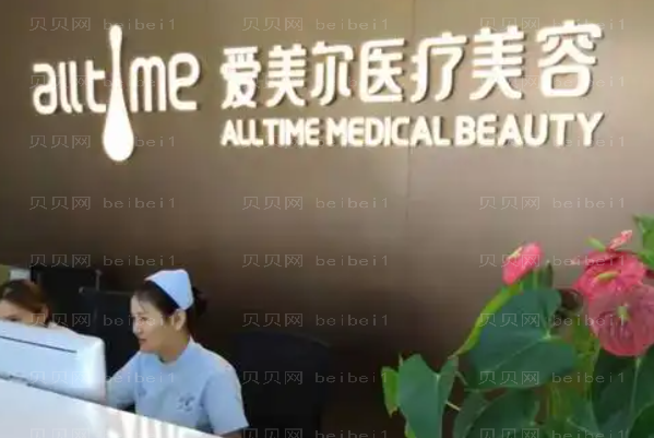 淮北鼻小柱延长医生名单靠前的医生有哪些