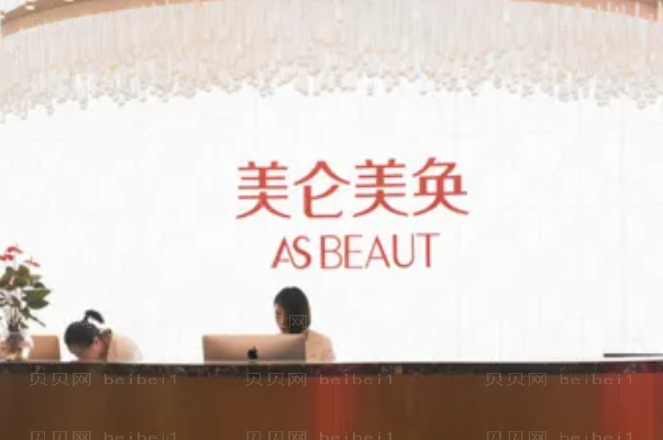 重庆驼峰鼻矫正前五名医院介绍,戳进来get!