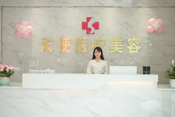 淮北玻尿酸填充鼻唇沟整形美容医院排名|前五名医院名单展示