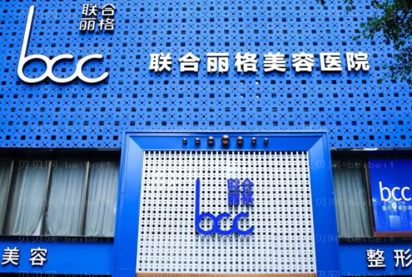 重庆丰额头医生全新排行靠前的医生有哪些