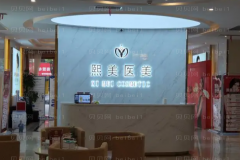 珠海丰胸整形医院有哪些|前七名医院名单整理
