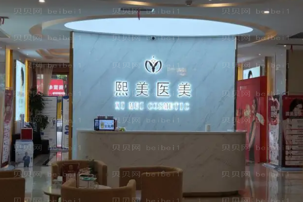 珠海丰胸整形医院有哪些|前七名医院名单整理