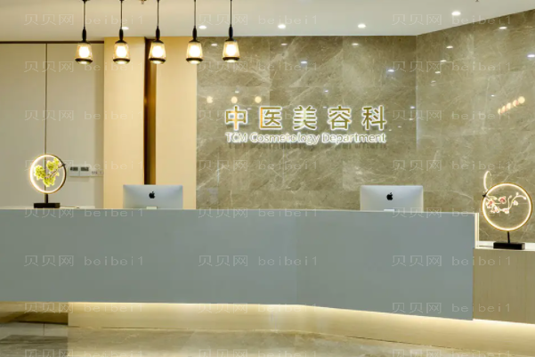 佛山腰部吸脂哪个医院做得好?前七名医院排行公开