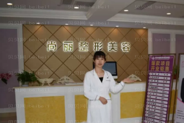 湖州假体隆胸前几名医院介绍?呼声超高!