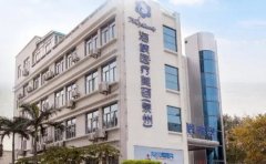 泉州腰部吸脂医院哪家好?前十是口碑甄选欧菲、海峡等