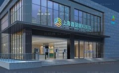 上海普瑞眼科医院视力矫正贵不贵?附医院地址