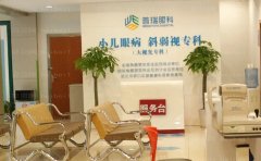 北京普瑞眼科医院全飞秒费用公布!医生排行