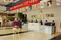 兰州水动力吸脂瘦小腿医生全新排行|前四名医生名单揭示
