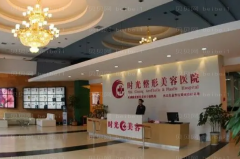 兰州激光去眼袋哪个比较好|全新医生介绍揭秘