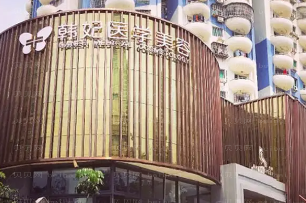 珠海上睑下垂修复项目医生排名|前三名医生介绍