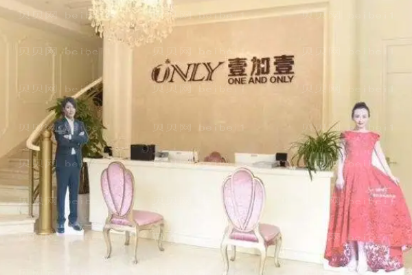佛山眶隔脂肪释放医院排名公布?前五名医院介绍