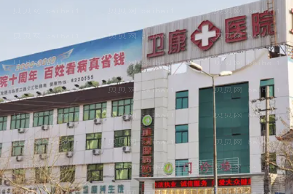 临沂膨体隆鼻医院排名公布?排名靠前的医院有哪些