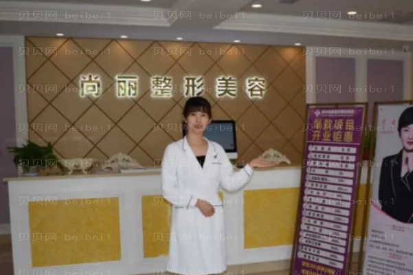湖州双眼皮修复医院名单整理?价格公道!