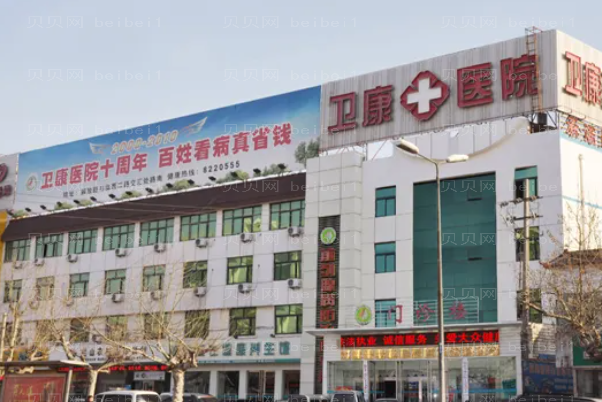 临沂肋软骨隆鼻哪个医生能做?前三名医生排行公开