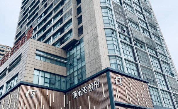 常州施尔美硅胶隆鼻好的专家_医生_排名大全!