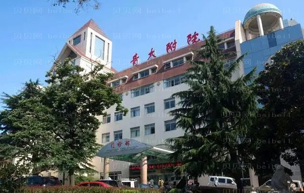 青岛开外眼角医院排名前十榜单揭晓!好的医院公布