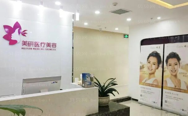 湖南美研吸脂介绍专家前五盘点_及专家名单一览