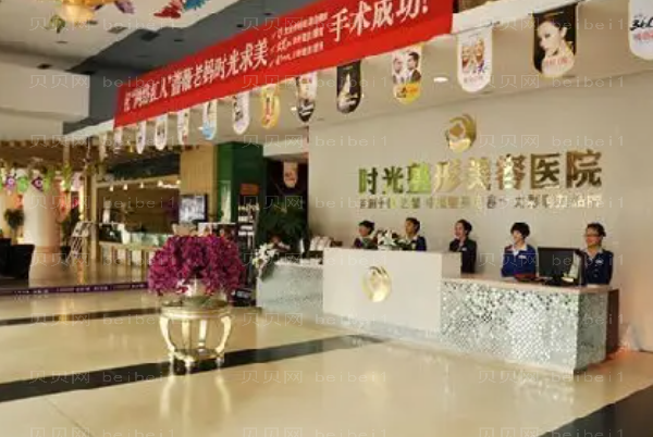兰州自体脂肪填充鼻唇沟哪个比较好|当地医生介绍公布