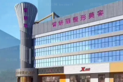 兰州丰耳垂医生排名公布|前五名医生揭晓