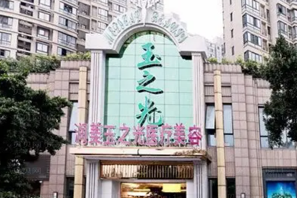 成都鼻孔整形医生全新排行|前几名医生介绍