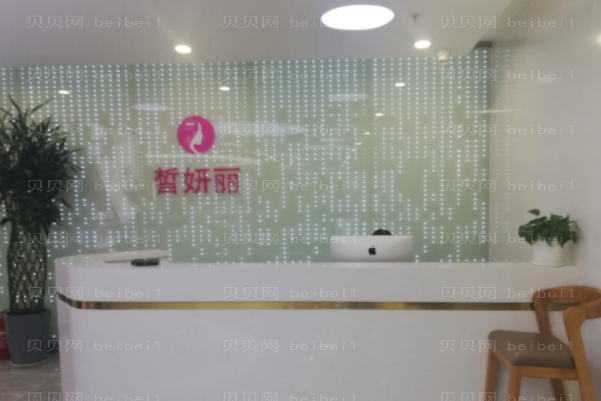 兰州乳头整形比较好的医院提名|前三名医院名单一览