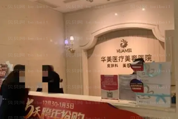 南宁丰太阳穴前三名医院介绍,跟着选不出错!