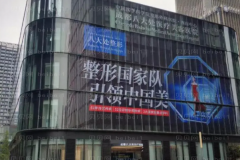 成都丰脸颊全新医院介绍揭秘,给你不同选择!