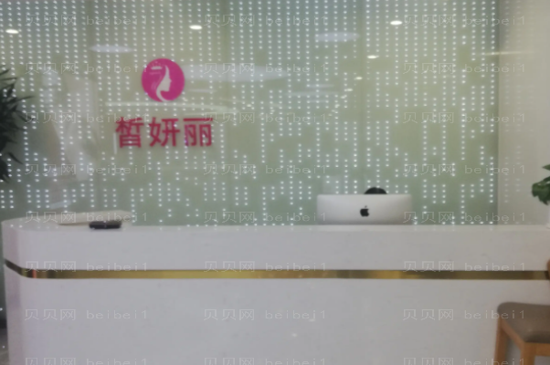 兰州消除肿眼泡比较好的医院提名|前五名医院介绍