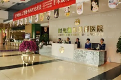 兰州水动力吸脂瘦腰哪个医院好一些|前八名医院排行公开