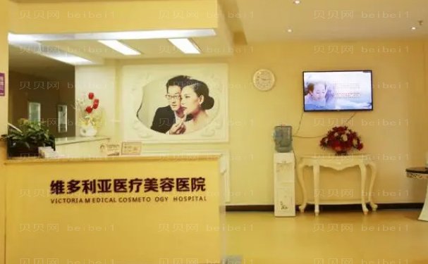 东莞自体脂肪填充整形机构前十口碑发布