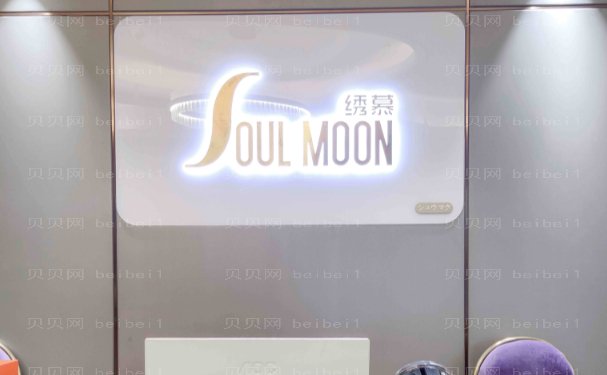 武汉鼻头缩小整形医院哪家好?人气医院种草