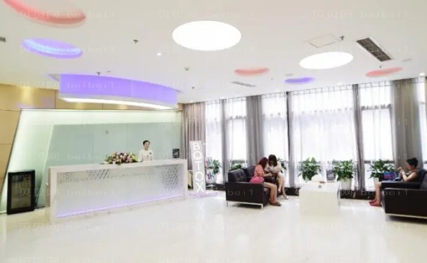 金华横店文荣医院太学眼科全飞秒前三医生名单!