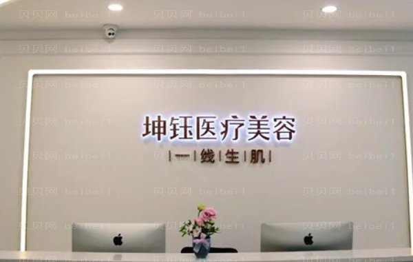 昆明眼部综合医院介绍名单来袭!擅长项目公布