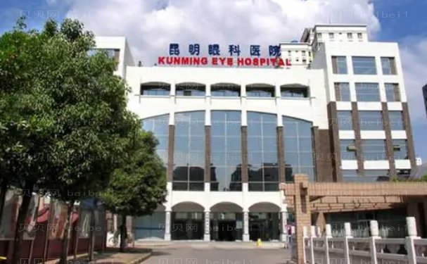 昆明眼科医院近视医生名单在此!介绍医生