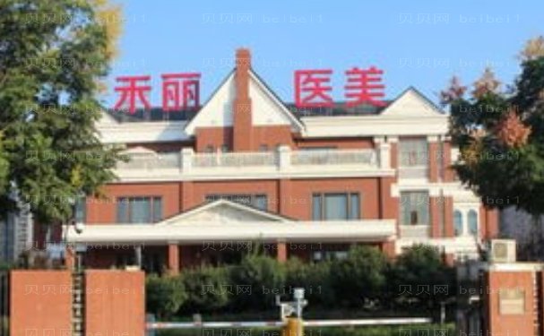 南昌瘦肩膀医院排名前十名单_口碑排行好的医院