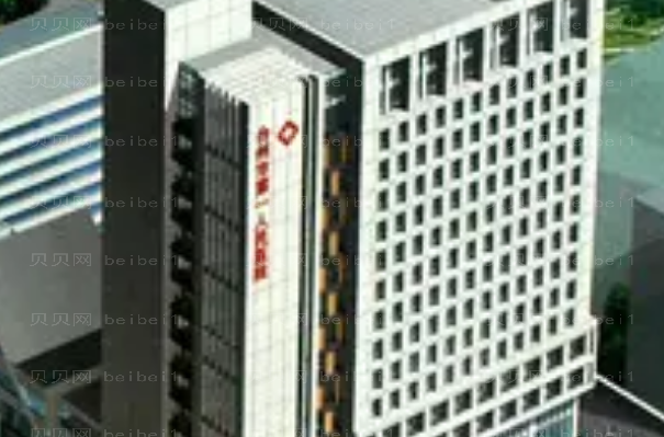 台州地包牙矫正医院全新名单展示_附前五名单盘点