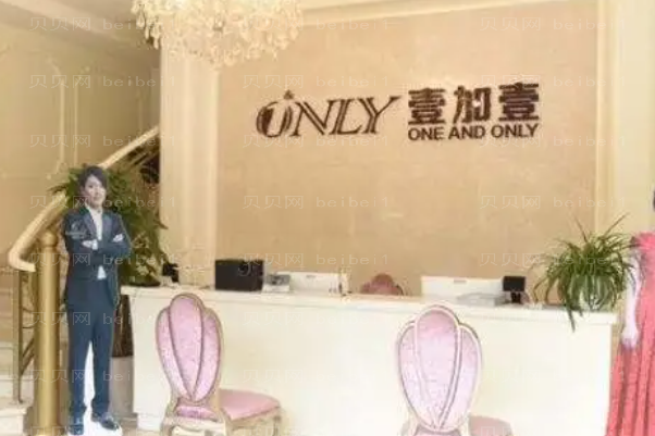 佛山去副乳医院名单展示,供你选择!