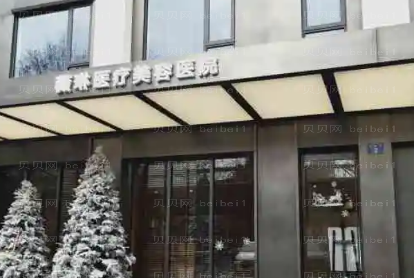 杭州去游泳圈哪个医生好一点?前六名医生全新排行