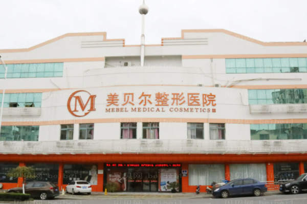 苏州超声吸脂瘦大腿医院名单排行?技术过硬!