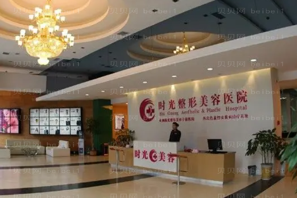 兰州宝尼达填充面部哪个医生好一点|前四名医生名单整理