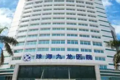 珠海膨体垫鼻基底整形医生排行|前三名医生名单展示