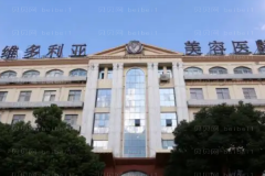 苏州热玛吉医生有哪些|前三名医生名单