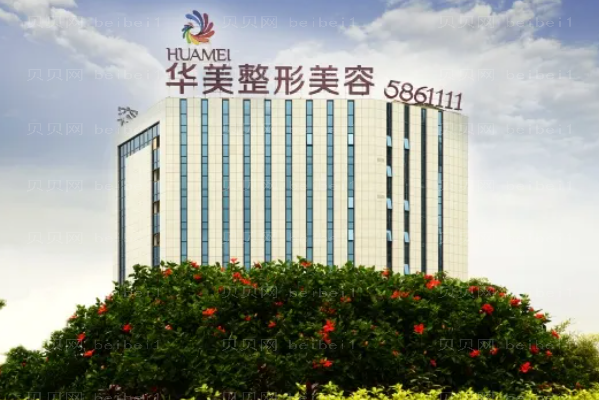 南宁丰太阳穴哪个医生做得好|前三名医生揭晓