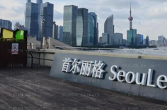 上海首尔丽格医疗假体丰胸手术专家大盘点！附专家排名介绍