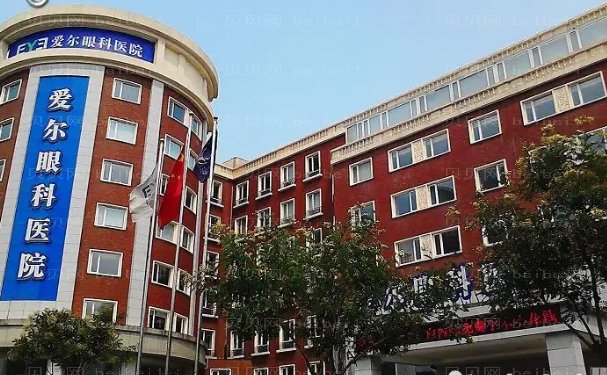 北京爱尔福康眼科医院半飞秒医生介绍+医院详情了解